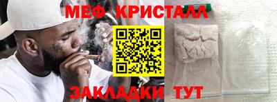 ALPHA PVP Татарск