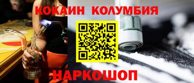 прущая мука Тара