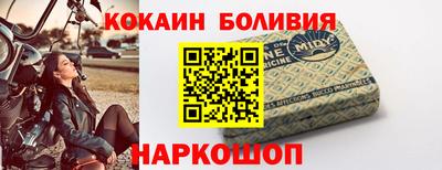 меф VHQ Тверь