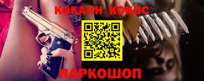 прущая мука Тара