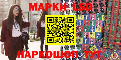 меф VHQ Тверь