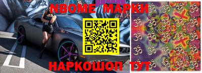 меф VHQ Тверь