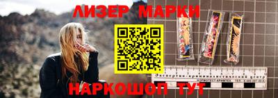 меф VHQ Тверь