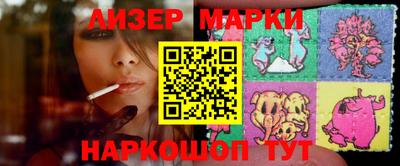 прущая мука Тара