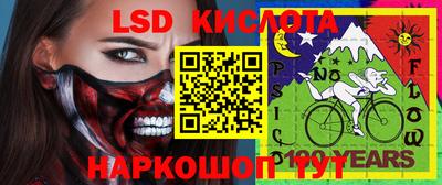 меф VHQ Тверь
