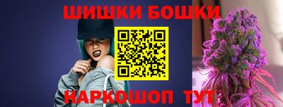 ALPHA PVP Татарск