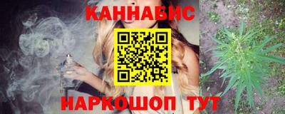 меф VHQ Тверь