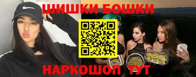 меф VHQ Тверь