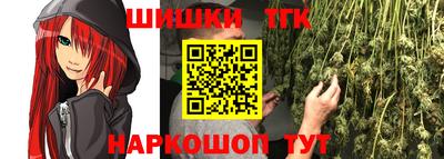 прущая мука Тара