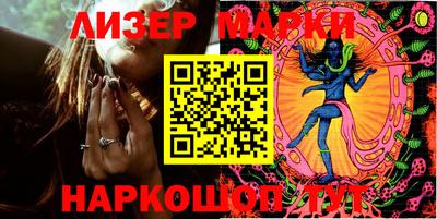ALPHA PVP Татарск