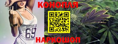 прущая мука Тара