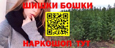 ALPHA PVP Татарск