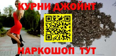 меф VHQ Тверь