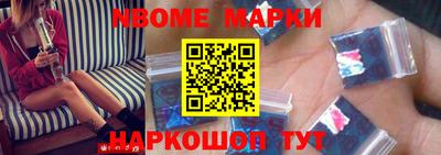 прущая мука Тара