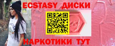 прущая мука Тара