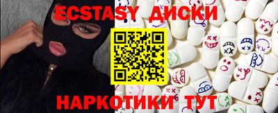 меф VHQ Тверь