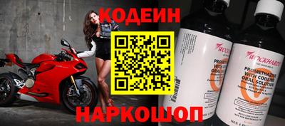 меф VHQ Тверь