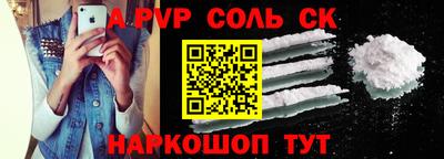 прущая мука Тара