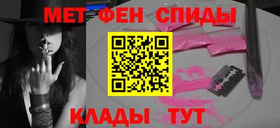 прущая мука Тара