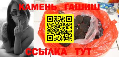 меф VHQ Тверь