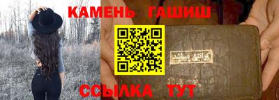 меф VHQ Тверь