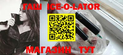 ALPHA PVP Татарск