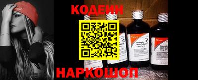 прущая мука Тара